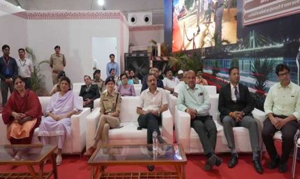 नवीन न्याय संहिताओं पर आधारित भव्य प्रदर्शनी का डीजीपी  कैलाश मकवाणा की उपस्थिति में सफल समापन