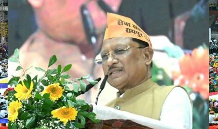 रायपुर : प्रधानमंत्री नरेंद्र मोदी के सार्वजनिक जीवन के 25 वर्ष सेवा, सुशासन और जनकल्याण को समर्पित : मुख्यमंत्री विष्णु देव साय