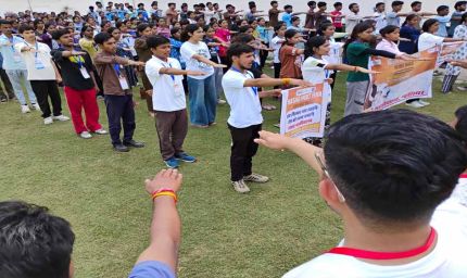 N.S.S. स्वयंसेवकों ने नशे के विरुद्ध ली शपथ नशा न करेंगे ना करने के लिए प्रेरित करेंगे