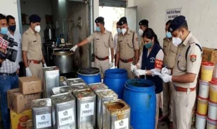 इंदौर में पैक्ड घी में मिला ‘जहर’, सीसे की मात्रा तय सीमा से 10 गुना तक ज्यादा