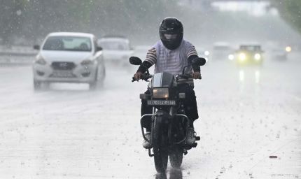 हरियाणा के 5 जिलों में आज बारिश का अलर्ट, पंचकूला में गिरे ओले