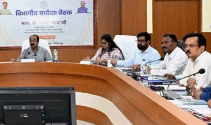 उप मुख्यमंत्री अरुण साव ने की विकास कार्यों की प्रगति और योजनाओं के क्रियान्वयन की समीक्षा