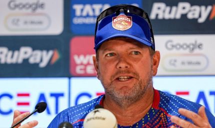 IPL 2027 से पहले प्रीति जिंटा की टीम में बड़ा बदलाव, रिकी पोंटिंग के 2 करीबी हुए बाहर