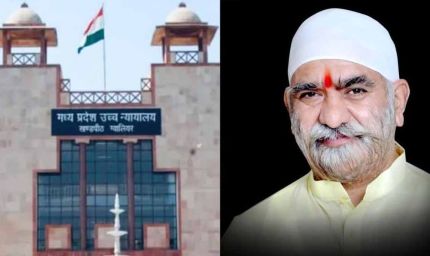 ग्वालियर हाईकोर्ट का बड़ा फैसला, पूर्व विधायक राजेंद्र सलूजा सभी आरोपों से बरी; फर्जी जाति प्रमाण पत्र का था मामला