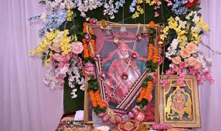 आज सर्वजन प्रांतीय अग्रवाल महासभा द्वारा भगवान अग्रसेन जी की महाआरती एवं अनेक प्रतियोगिताएं आयोजित
