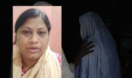 CG में सरकारी स्कूल की प्रधानपाठिका गिरफ्तार, बेटे-बेटी ने लगाया प्रताड़ना का आरोप