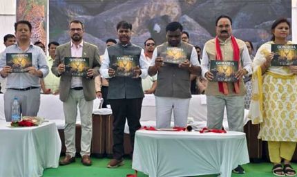 वन मंत्री  केदार कश्यप ने की 60 लाख रुपए के तकनीकी नवाचारों की घोषणा