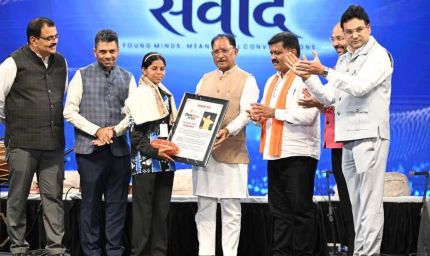युवा शक्ति ही करेगी विकसित और सशक्त भारत का निर्माण : मुख्यमंत्री  विष्णु देव साय