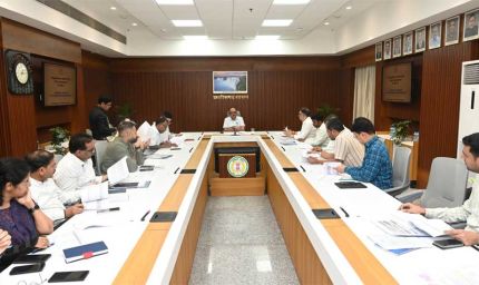 मुख्य सचिव की अध्यक्षता में आदिम जाति विकास संबंधी राज्य स्तरीय कार्य समिति की बैठक सम्पन्न