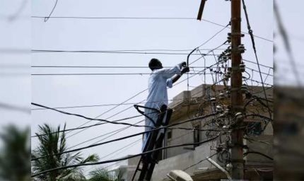 सीहोर में विद्युत चोरी की जांच करने गई टीम से मारपीट एवं शासकीय कार्य में बाधा पहुँचाने वाले 8 लोगों के खिलाफ एफआईआर दर्ज