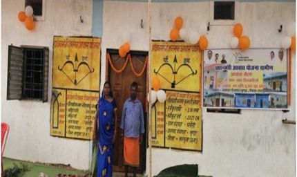 कच्चे मकान की परेशानियों से मिली मुक्ति, पीएम जनमन आवास से नोहर साय का पक्के घर का सपना हुआ साकार
