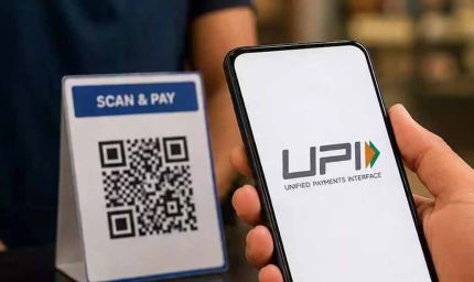 15 अक्टूबर से UPI पर लगेगा MDR या टलेगा फैसला? NPCI जल्द ले सकता है बड़ा निर्णय