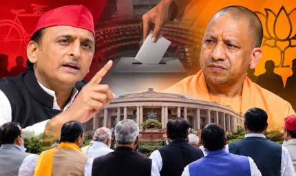 यूपी राज्यसभा चुनाव में नहीं होगी वोटिंग, 10 सीटों पर सपा के 2 और BJP के 8 उम्मीदवार निर्विरोध जीतेंगे
