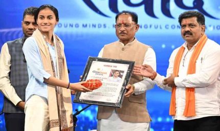 युवा शक्ति ही करेगी विकसित और सशक्त भारत का निर्माण : मुख्यमंत्री विष्णु देव साय