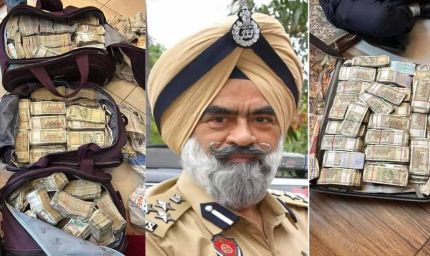 पूर्व DIG भुल्लर की बढ़ीं मुश्किलें, ED ने जारी कराया प्रोडक्शन वारंट; आज कोर्ट में पेशी