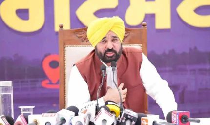 पंजाब में निवेश और रोजगार को बढ़ावा, CM भगवंत मान ने लॉन्च किए दो नए पोर्टल