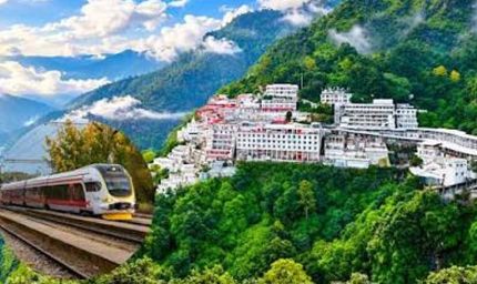 वैष्णो देवी जाने वालों के लिए खुशखबरी, दिल्ली से कटड़ा के लिए चलेंगी नई ट्रेनें; 13 घंटे में सफर