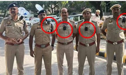 दिल्ली पुलिस की वर्दी पर लगा बॉडी कैमरा क्यों चर्चा में? जानें कैसे करता है काम और क्यों हुआ विवाद