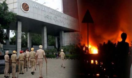 LPU हिंसा मामले में हाईकोर्ट सख्त, भड़काऊ पोस्ट डालने वालों और सोशल मीडिया प्लेटफॉर्म्स पर कार्रवाई के निर्देश