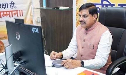 आगर में 3800 करोड़ की मैक्‍केन फूड परियोजना होगी शुरू : मुख्‍यमंत्री डॉ. यादव