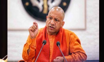 CM योगी के बड़े ऐलान, किसानों से युवाओं तक को राहत; गन्ना भुगतान से लेकर जेवर एयरपोर्ट के नाम तक पर फैसला