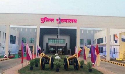 CG IPS Transfer: छत्तीसगढ़ में 18 IPS अधिकारियों का तबादला, अमन कुमार और अजय कुमार बने रायपुर SP.