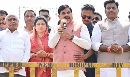 प्रधानमंत्री मोदी के नेतृत्व में भारत प्रवेश कर चुका है नए दौर में : मुख्यमंत्री डॉ. यादव
