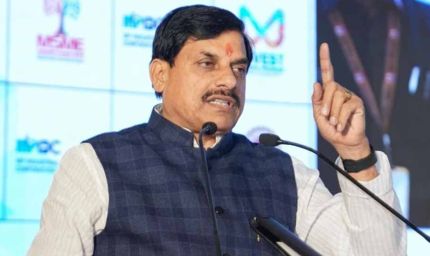 MP में ₹7,500 करोड़ का निवेश, पीएम मित्र पार्क में लगेगी टेक्सटाइल यूनिट; 3,750 युवाओं को रोजगार