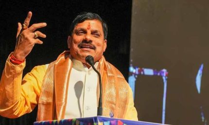MP में ₹19,477 करोड़ के फार्मा निवेश की तैयारी, जापान से रूस तक 7 देशों पर CM मोहन यादव की नजर