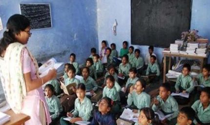 CG शिक्षक भर्ती पर हाईकोर्ट की रोक, दिव्यांग अभ्यर्थियों के आरक्षण में कमी पर उठे सवाल