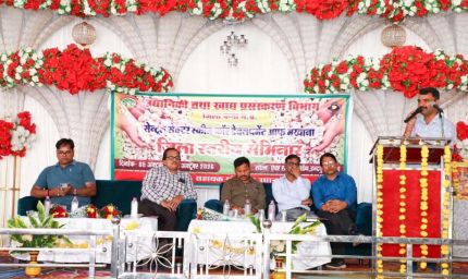 मखाना खेती पर प्रशिक्षण सम्पन्न