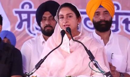हरसिमरत बादल का बड़ा वादा: अकाली सरकार बनी तो महिला DGP संभालेंगी मोर्चा