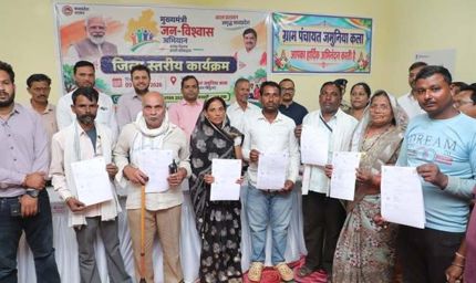 स्वामित्व योजना के तहत 17 जिलों के 82 हितग्राहियों को मिले संपत्ति के मालिकाना हक के दस्तावेज