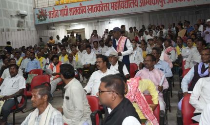 अम्बिकापुर में आयोजित हुई समान नागरिक संहिता पर विशाल बैठक