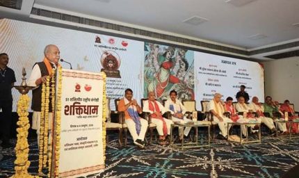 51 शक्तिपीठों के शक्ति धाम प्रकल्प से देश में आध्यात्मिक चेतना का होगा विस्तार- विधानसभा अध्यक्ष  तोमर