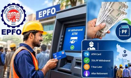 EPFO की नई तैयारी: UPI से निकाल सकेंगे PF का पैसा, 75% तक रकम निकालने की सुविधा पर काम