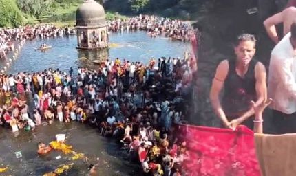 सर्वपितृ अमावस्या पर 3 दुर्लभ संयोग, 82 साल में 13वीं बार बनेगा खास योग; शिप्रा-नर्मदा स्नान का महत्व