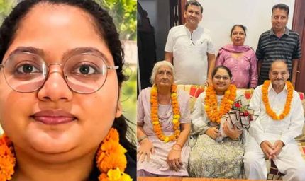 HCS परीक्षा में मानसा की क्रीमी गर्ग ने किया टॉप, अब SDM बनकर संभालेंगी जिम्मेदारी