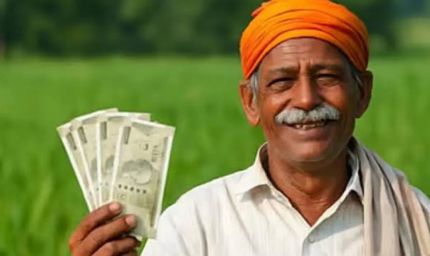PM किसान की 24वीं किस्त पर बड़ा अपडेट, किसानों को मिल सकते हैं ₹2,000 या बकाया सहित ₹4,000