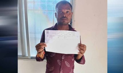 अब नामांतरण के लिए महीनों का इंतजार नहीं, रजिस्ट्री होते ही मंगल सिंह सांडिया का पूरा हुआ काम