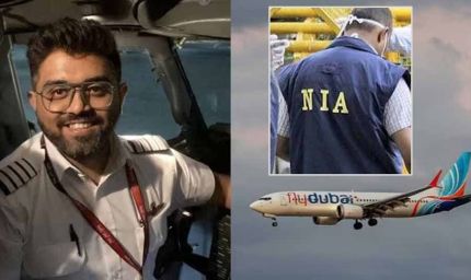 फ्लाईदुबई फ्लाइट में हमले की जांच करेगी NIA, केंद्र सरकार ने दिया आदेश