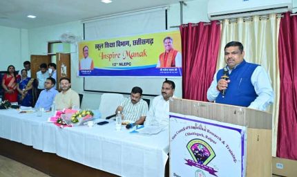 इंस्पायर अवार्ड योजना से बच्चों में नवाचार और वैज्ञानिक सोच को मिल रहा प्रोत्साहन - शिक्षा मंत्री गजेन्द्र यादव