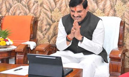 शाजापुर जिला कृषि, नवाचार और विकास के क्षेत्र में निरंतर बढ़ रहा है आगे : मुख्‍यमंत्री डॉ. यादव