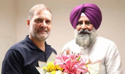परगट सिंह का बड़ा बयान, बोले- मैं भी CM पद का दावेदार; राहुल गांधी के नेतृत्व में लड़ेंगे चुनाव
