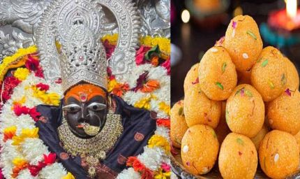 मैहर मां शारदा मंदिर में मिलेगा महाभोग प्रसाद, 150 रुपये में मिलेंगे देसी घी के लड्डू