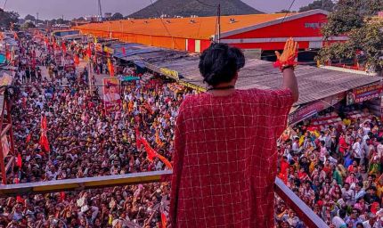 धीरेंद्र कृष्ण शास्त्री 11 अक्टूबर से निकालेंगे सनातन हिंदू एकता यात्रा 3.0, बुंदेलखंड में होगा आयोजन
