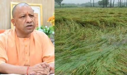 सीएम योगी का निर्देश: बारिश से नुकसान का तत्काल आकलन कर प्रभावितों को दिलाएं क्षतिपूर्ति