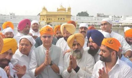 Punjab News: कमान संभालने से पहले परगट सिंह ने आनंदपुर साहिब में टेका माथा, बोले- पंजाब की सेवा प्राथमिकता