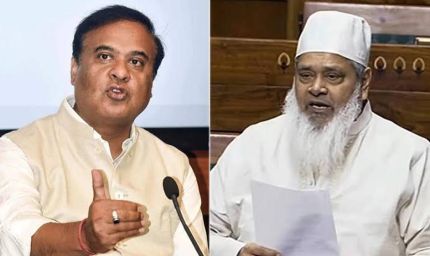 सम की मुस्लिम बहुल नगांव सीट पर BJP की जीत, हिमंत बिस्वा सरमा की रणनीति ने बदला चुनावी समीकरण
