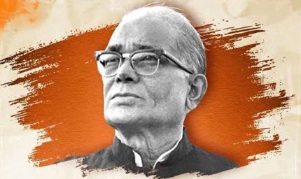 मुख्यमंत्री डॉ. मोहन यादव ने लोकनायक जयप्रकाश नारायण की जयंती पर किया नमन, लोकतंत्र में योगदान को किया याद